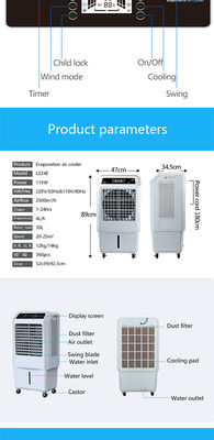 30L Water Tank Energy Saving Air Cooler 110V مع محرك نحاسي