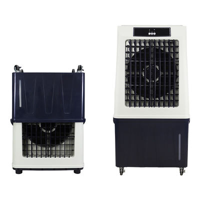 ABS مكيف الهواء التبخيري المحمول Bunnings 250W